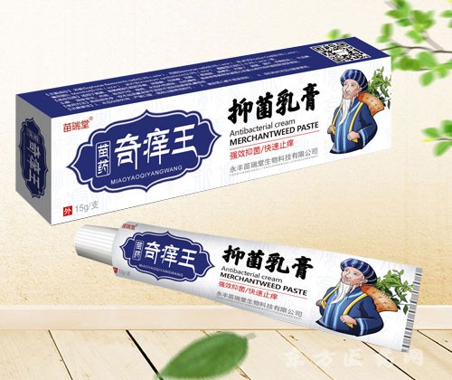 苗藥奇癢王抑菌乳膏