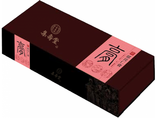 郁玫仁膏