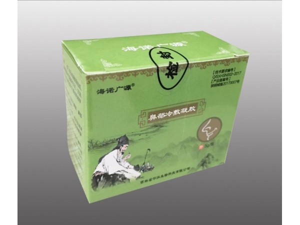 鼻部冷敷凝膠