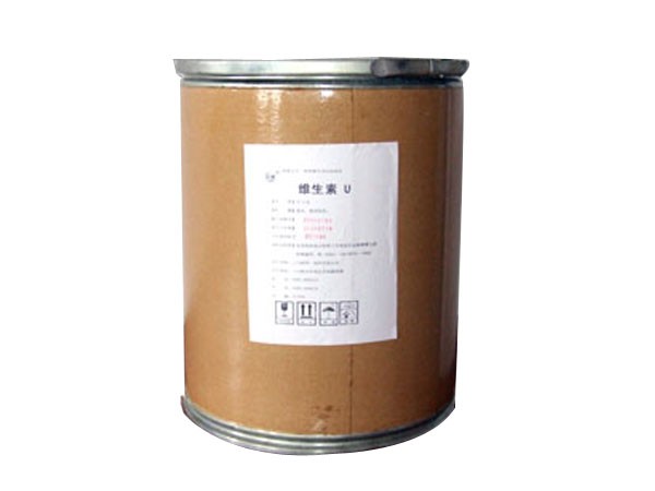 維生素U（原料）