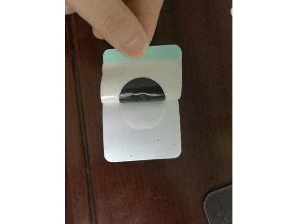 小兒腹瀉貼
