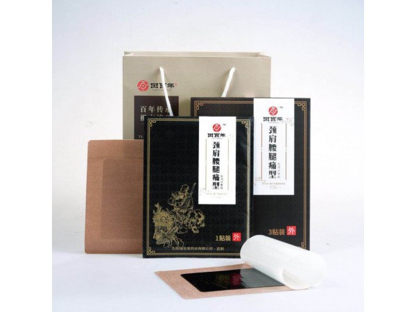 頸肩腰腿痛 醫(yī)用冷敷貼