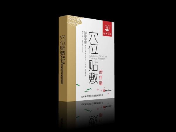 穴位貼敷治療貼骨科