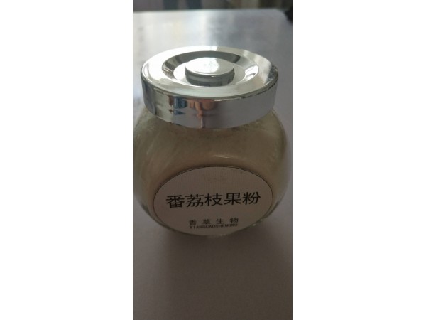 荔枝仁粉 物