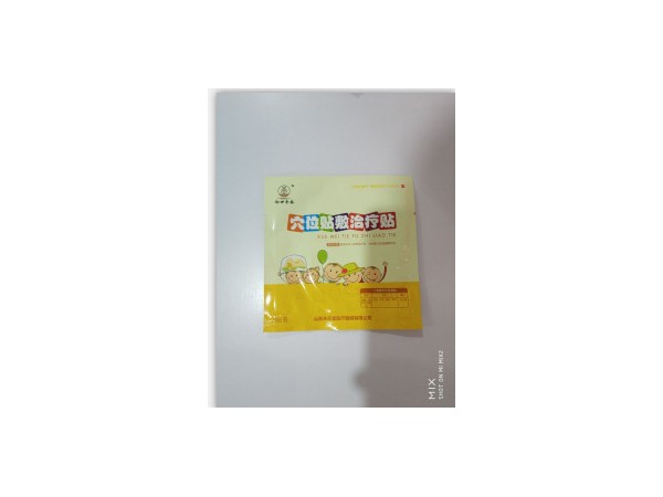 小兒咳嗽貼
