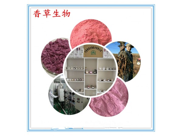 五香血藤提取物