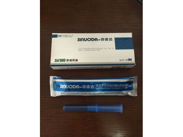 司諾達-β-葡聚糖凝膠敷料