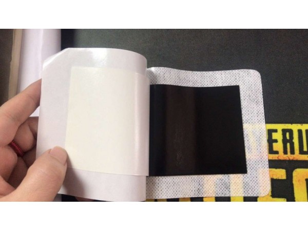 洛陽(yáng) 盛唐郭府醫(yī)用冷敷貼