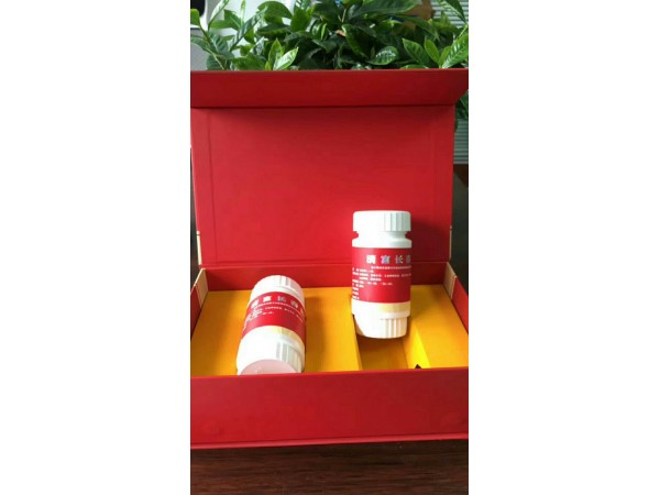 清宮長春膠囊