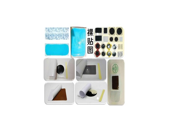 手工黑膏藥貼牌
