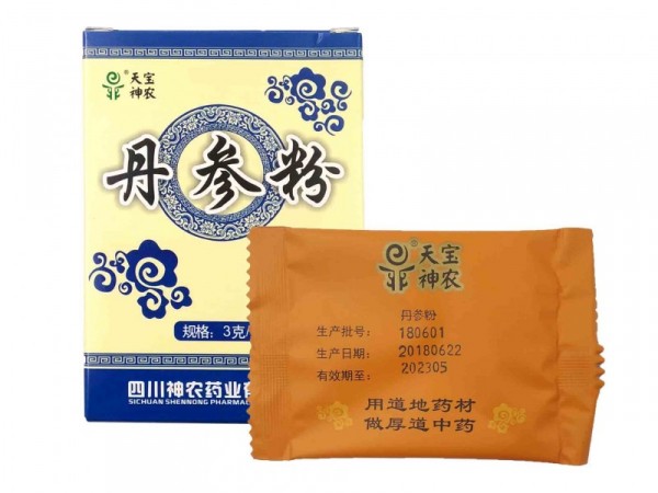 丹參粉