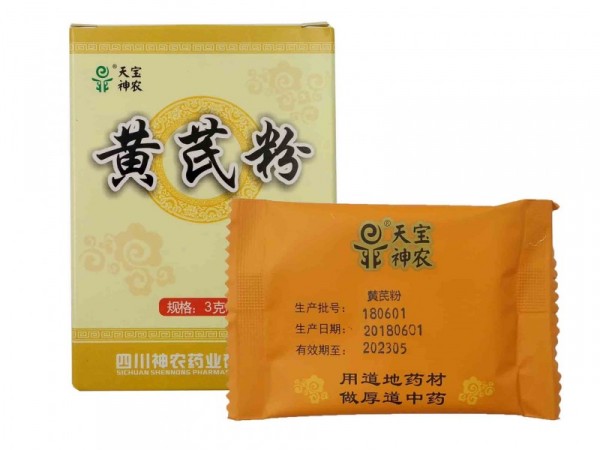 黃芪粉