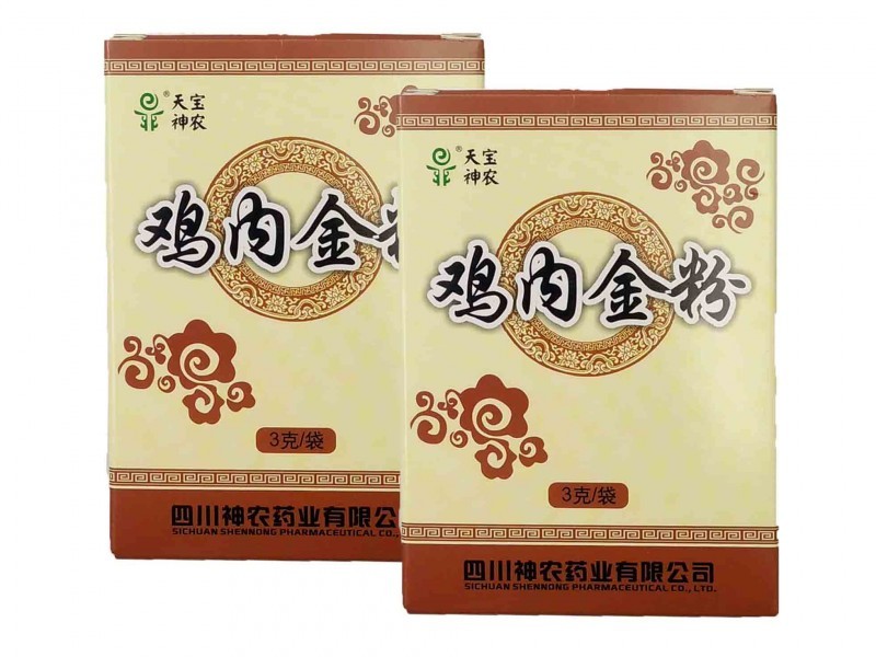 雞內金粉