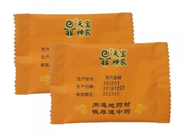 雞內(nèi)金粉