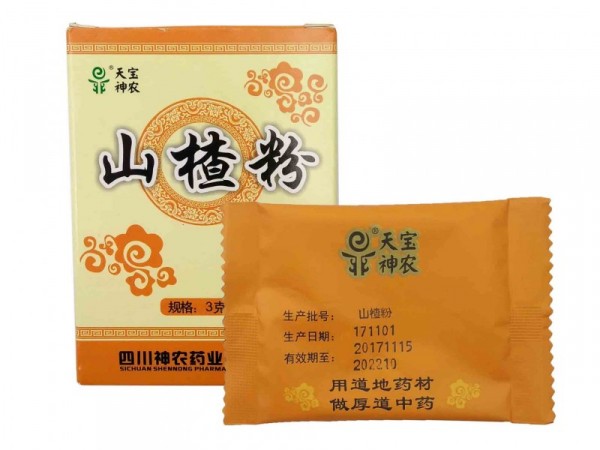 山楂粉