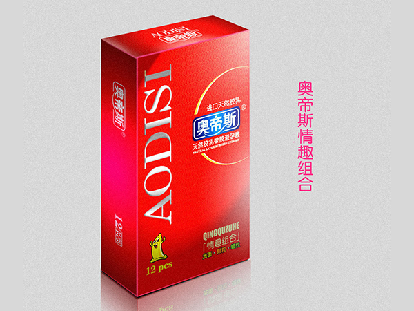 奧帝斯-快感螺紋12只（螺紋型）避孕套 安全套 計生用品