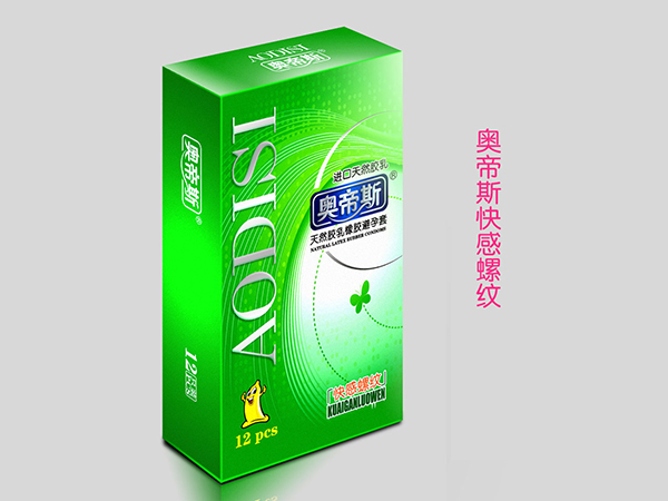 奧帝斯-果味超薄12只（光面型）避孕套 安全套 計(jì)生用品