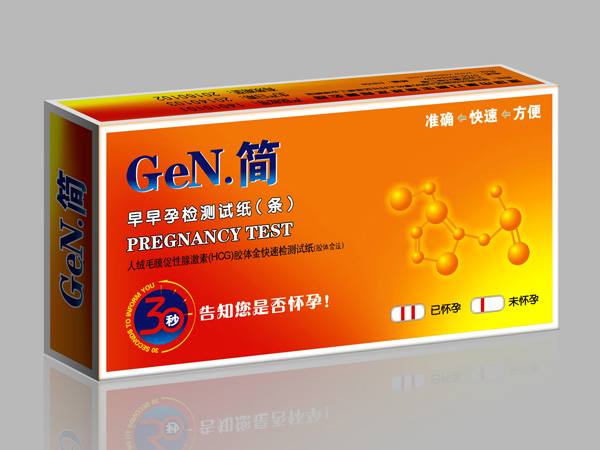 GeN.簡(jiǎn)-早早孕檢測(cè)試紙條型