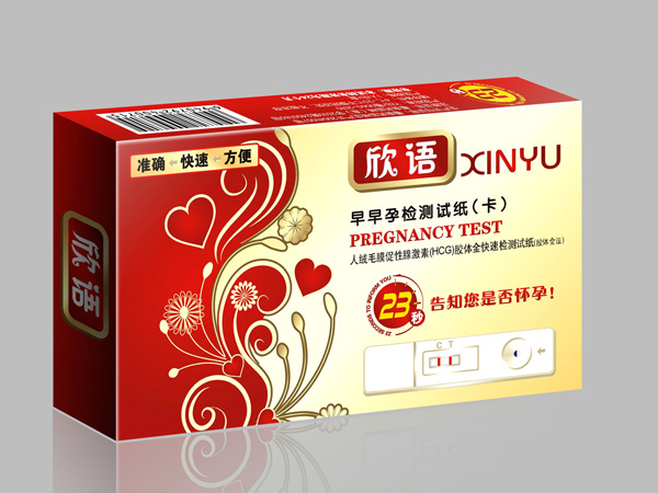欣語-早早孕試紙筆型 計(jì)生用品