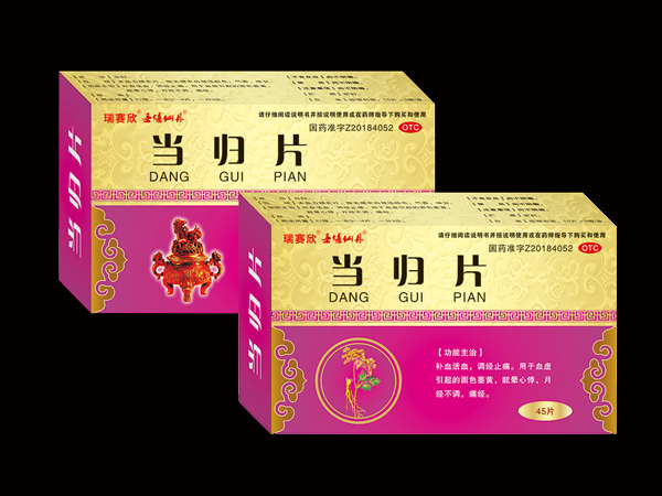 當(dāng)歸片
