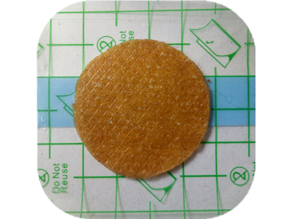 水凝膠型濟(jì)貝康退燒貼