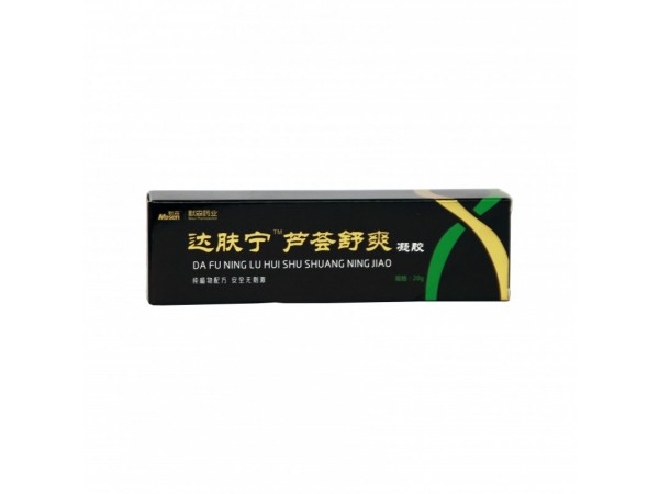 達膚寧蘆薈舒爽凝膠