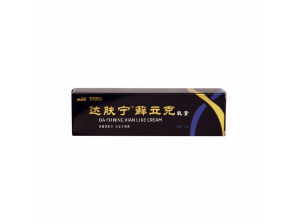 達(dá)膚寧蘚立克乳膏