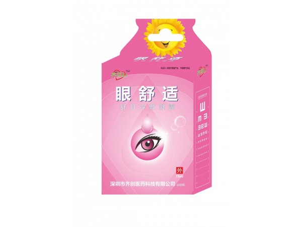 眼藥水系列