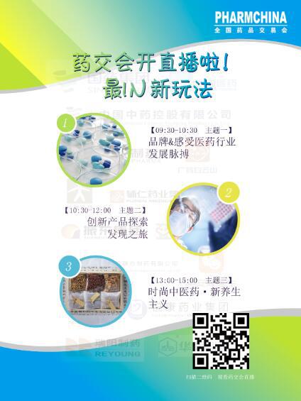 圖片7