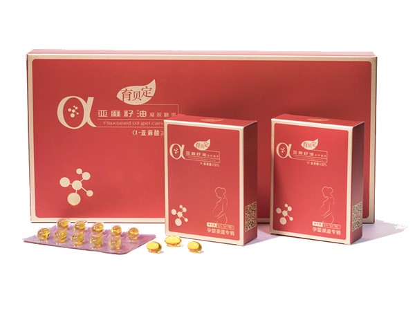 育貝定亞麻籽油-α亞麻酸-孕產(chǎn)婦