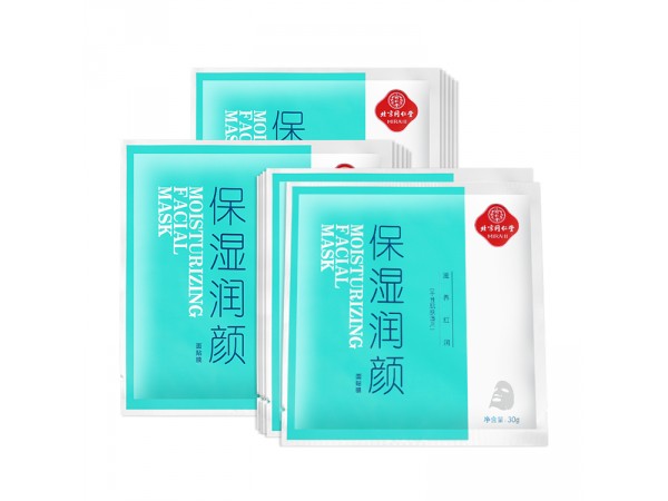 同仁堂保濕潤(rùn)顏面貼膜