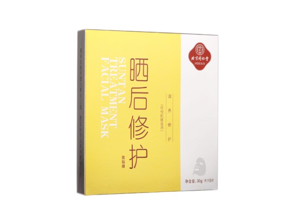 同仁堂曬后修護面貼膜