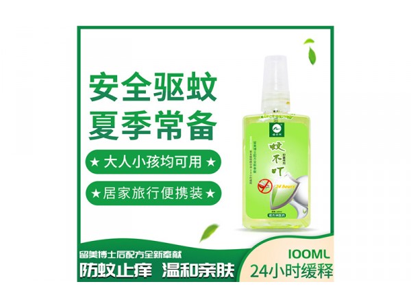 蚊不叮