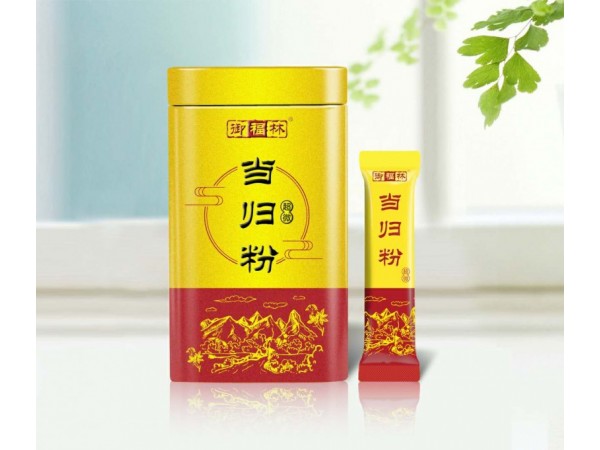 當(dāng)歸粉