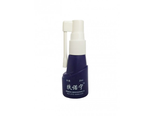 扶諾寧（皮膚抗菌噴劑）