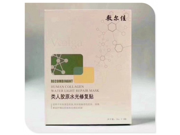 敷爾佳綠膜抗衰老面膜