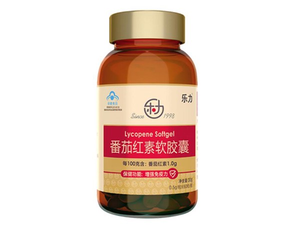 【樂力】番茄紅素軟膠囊