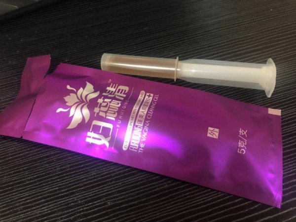 謹美人婦蕊清婦科凝膠