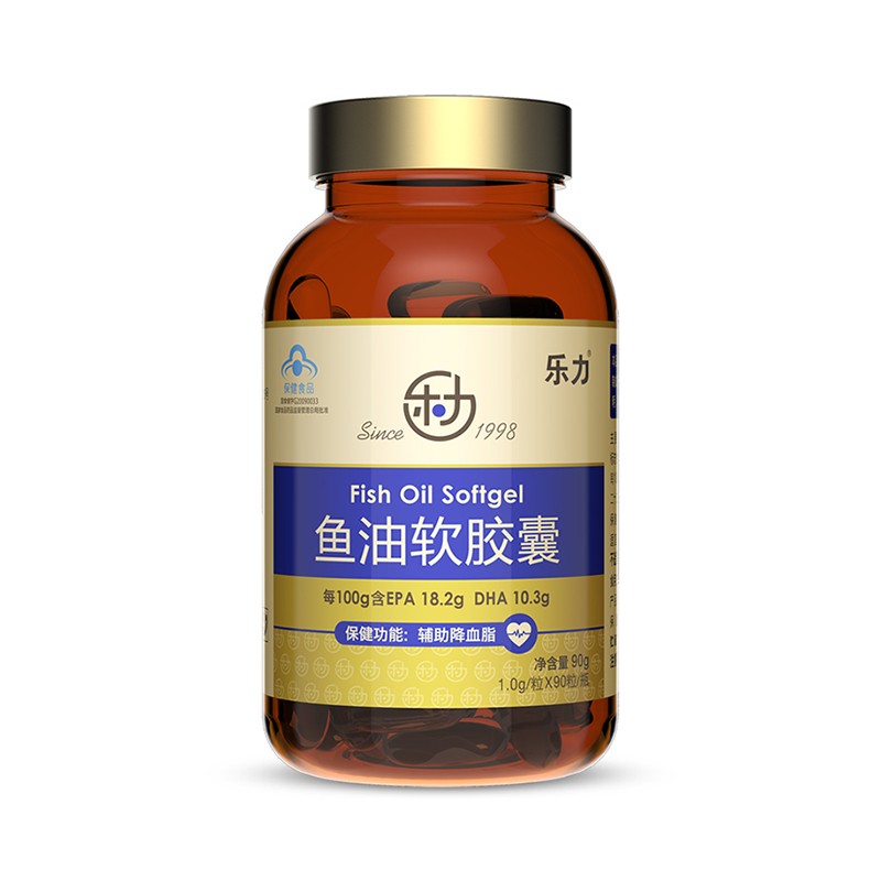 魚油軟膠囊