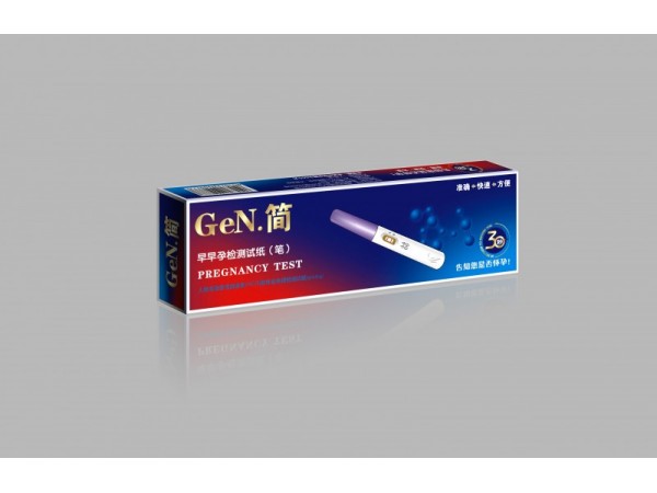 GeN.簡-早早孕檢測試紙卡型 計(jì)生用品 驗(yàn)孕棒，測試紙