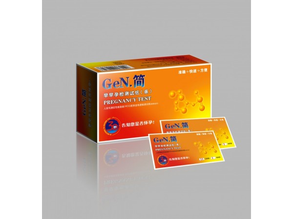 GeN.簡-早早孕檢測試紙卡型 計(jì)生用品 驗(yàn)孕棒，測試紙