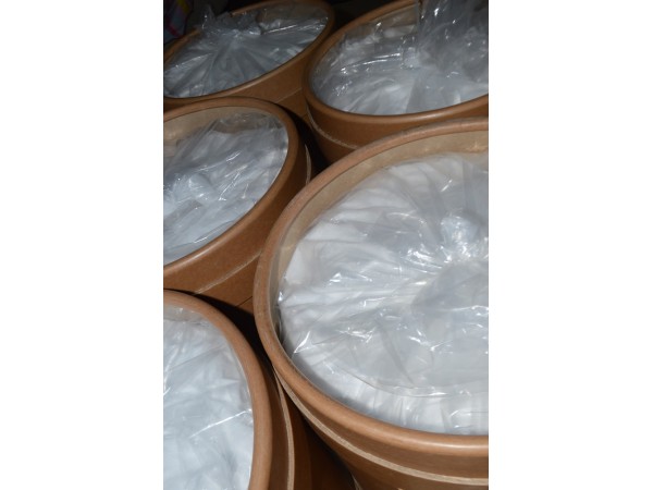 ?；撬酛P/USP標準現(xiàn)貨