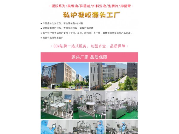 拉線丸廠家，拉線丸oem