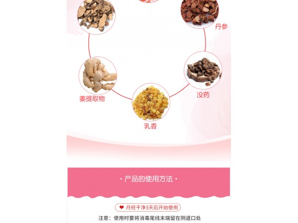 拉線丸廠家，拉線丸oem