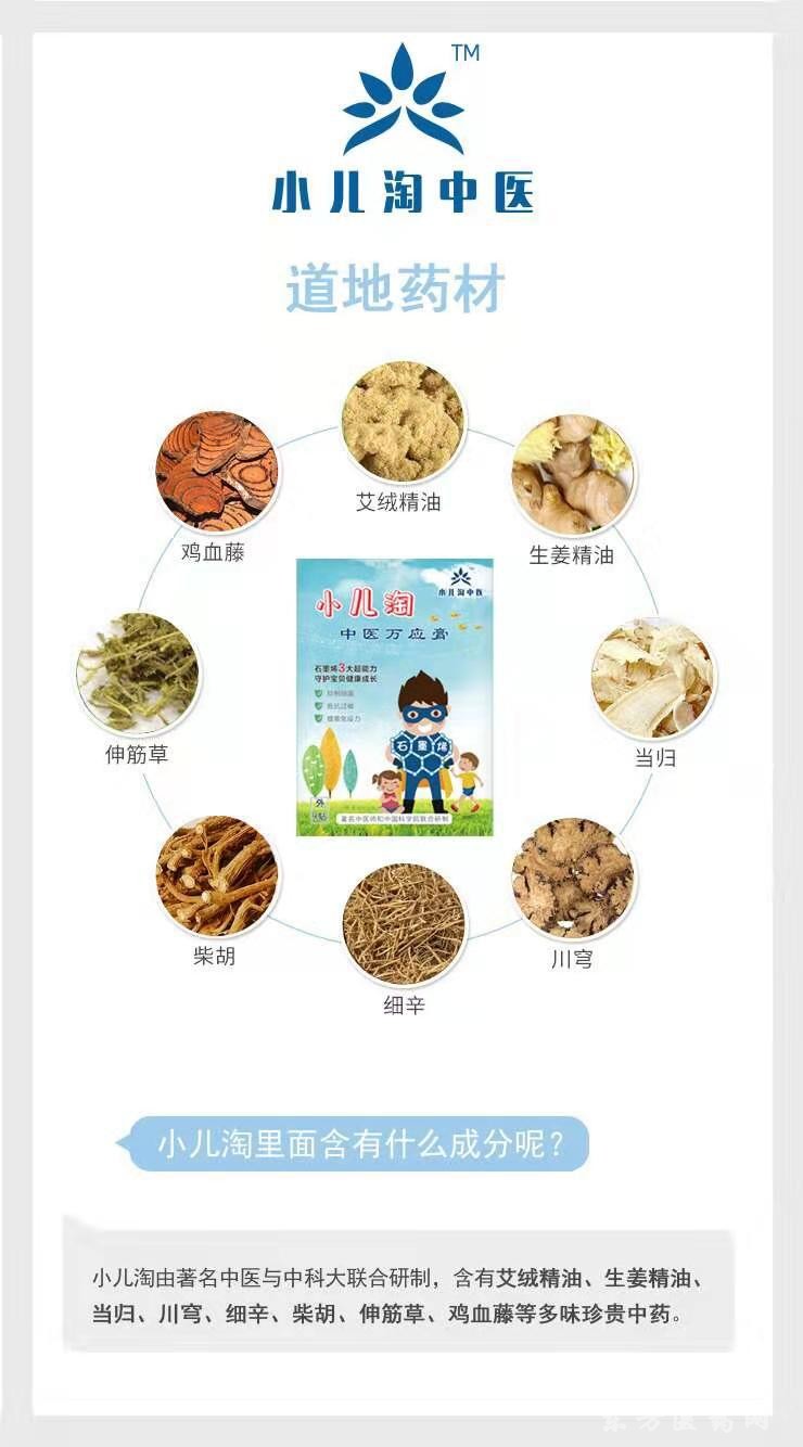 圖片3