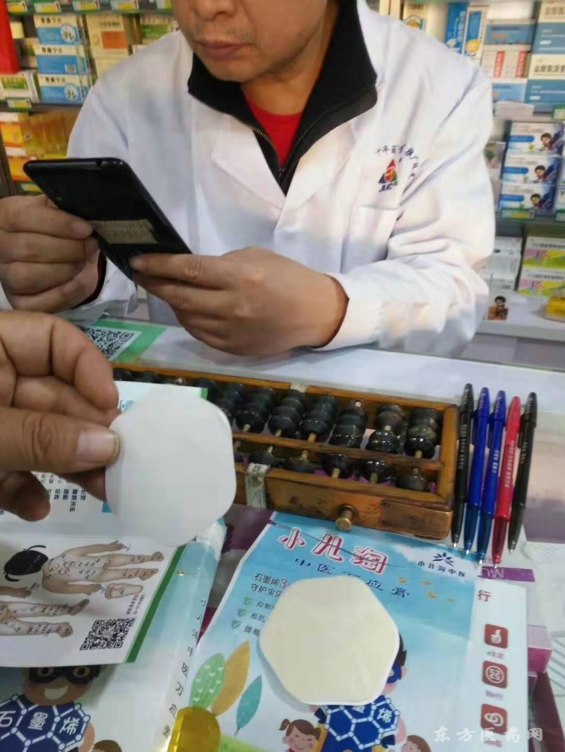圖片9