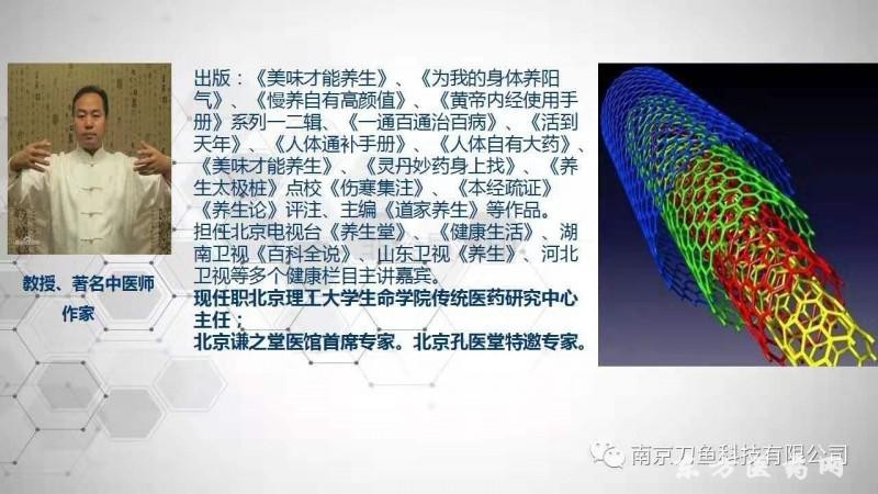 圖片13