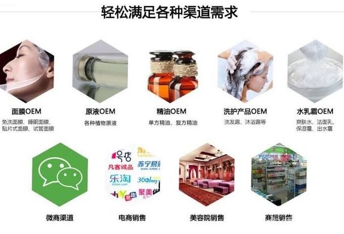 QQ截圖20190927094617