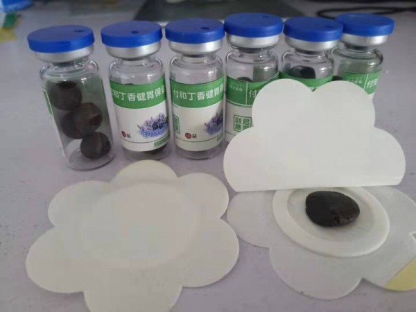 丁香開胃貼