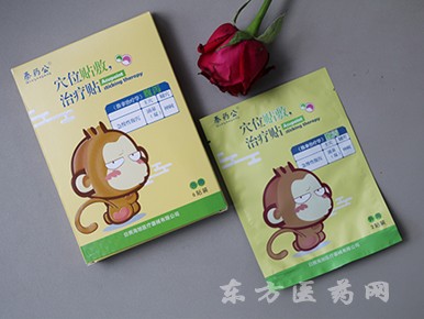 兒科腹瀉貼|供臨床品種（醫(yī)保、嚴(yán)格市場(chǎng)保護(hù)）